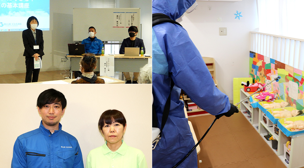 大田区の医療・教育施設と連携した新型コロナウィルス（COVID-19）等感染症対策の様子