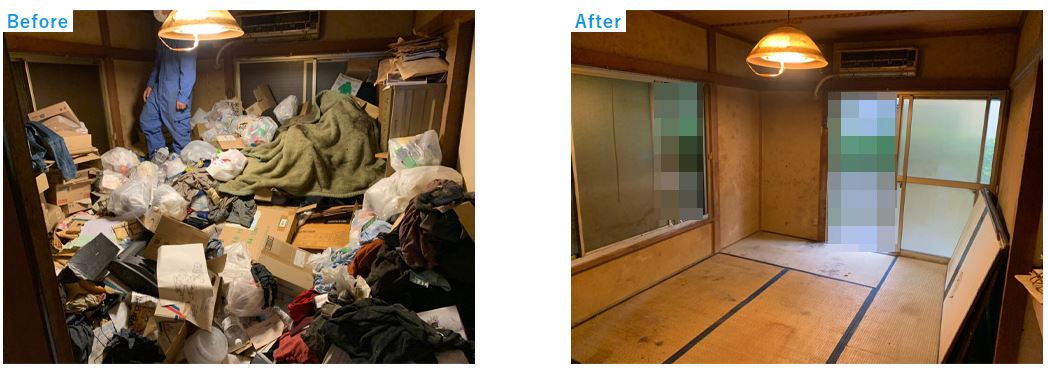 ゴミ屋敷掃除のビフォーアフター