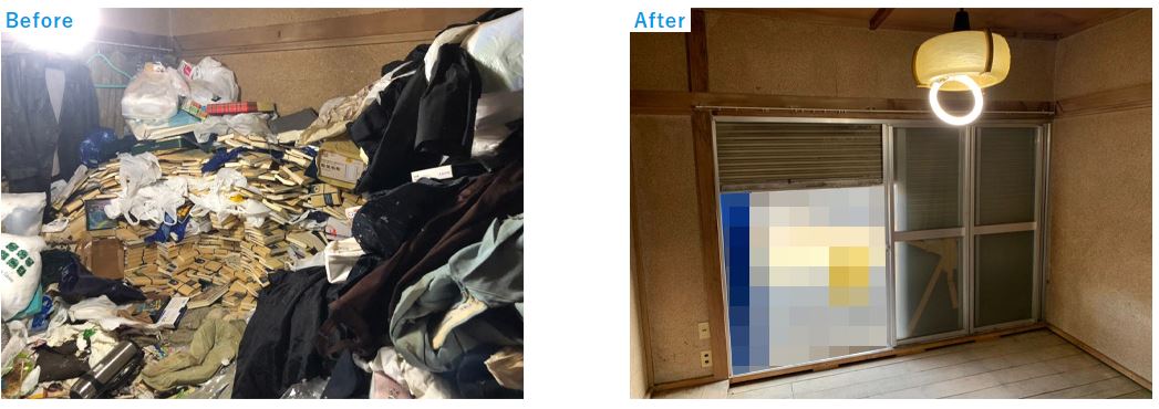 ゴミ屋敷掃除のビフォーアフター