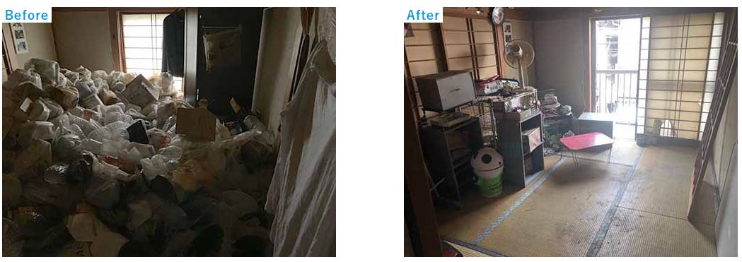 ゴミ屋敷掃除のビフォーアフター