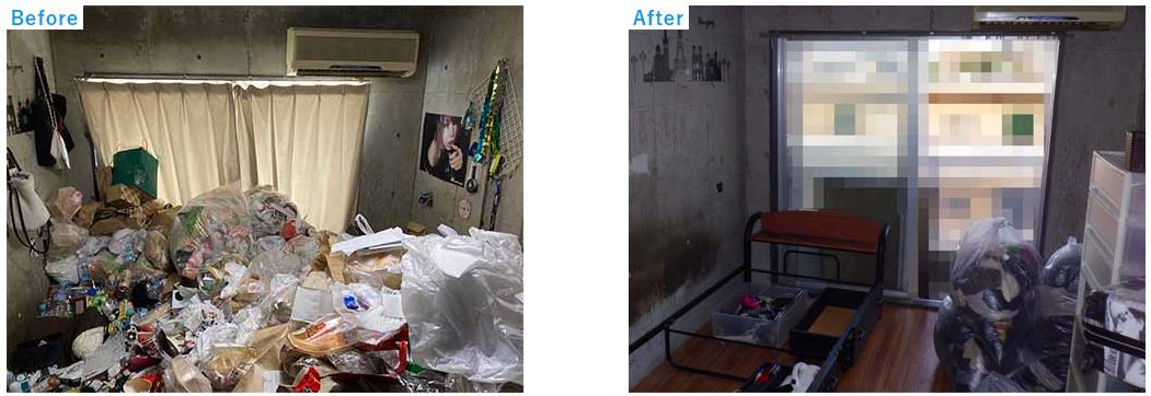 ゴミ屋敷掃除のビフォーアフター