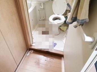 特殊清掃_東京都目黒区作業前