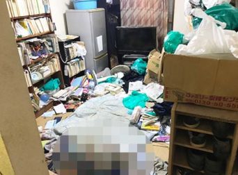 特殊清掃_神奈川県相模原市作業前