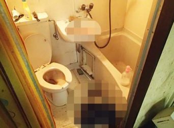 特殊清掃_東京都世田谷区作業前