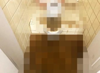 特殊清掃_横浜市鶴見区作業前